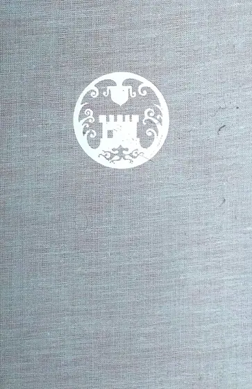Naslovnica: Grad u historiji