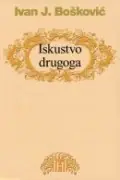 Naslovnica: Iskustvo drugoga