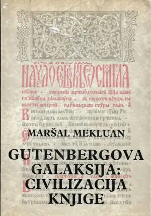 Naslovnica: Gutenbergova galaksija: Civilizacija knjiga