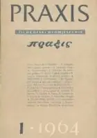 Naslovnica: Praxis, br. 1/1964