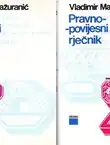 Naslovnica: Pravno-povijesni rječnik I-II (pretisak iz 1908/22)