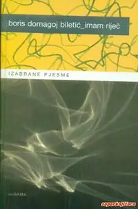 Naslovnica: IMAM RIJEČ - izabrane pjesme