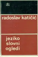 Naslovnica: Jezikoslovni ogledi