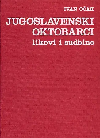 Naslovnica: Jugoslavenski oktobarci