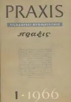 Naslovnica: Praxis, br. 1/1966