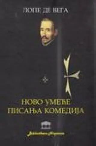 Naslovnica: umeće pisanja komedija