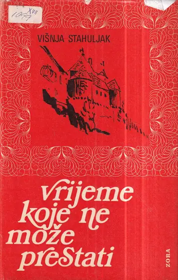 Naslovnica: Vrijeme koje ne može prestati (s potpisom)