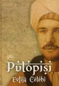 Naslovnica: Putopisi - izbor