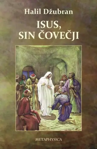 Naslovnica: Isus, sin čovečji