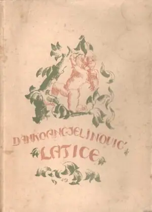 Naslovnica: Latica, pjesme