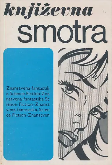 Naslovnica: Književna smotra, br. 46/1982 SF