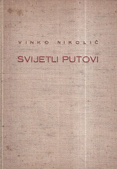 Naslovnica: Svijetli putovi