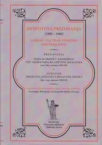Naslovnica: DESPOTOVA PREDAVANJA 1985-1986