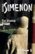 Naslovnica: The Shadow Puppet (Inspector Maigret Series, Book 12)
