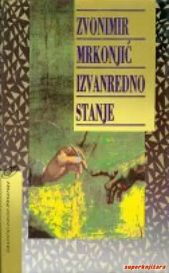 Naslovnica: IZVANREDNO STANJE - književni ogledi