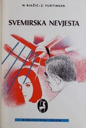 Naslovnica: Svemirska nevjesta