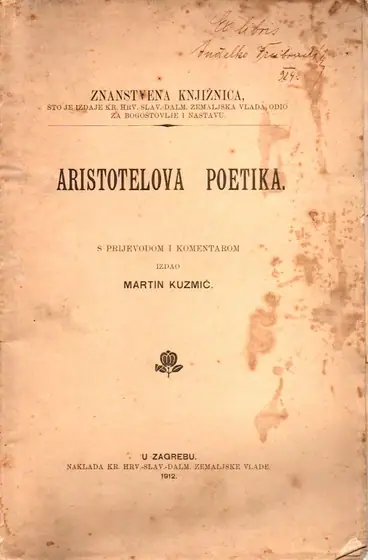 Naslovnica: Aristotelova poetika