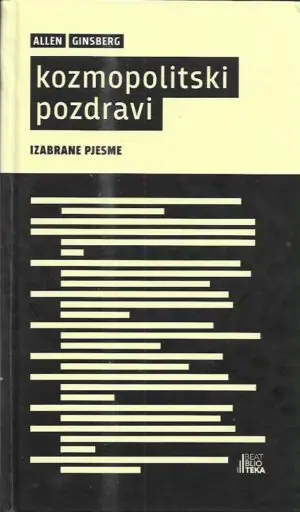 Naslovnica: Kozmopolitski pozdravi – Izabrane pjesme