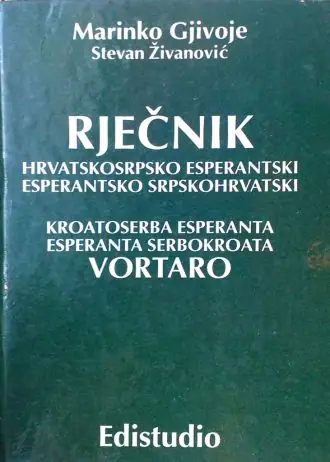 Naslovnica: Rječnik hrvatskosrpsko - esperantski