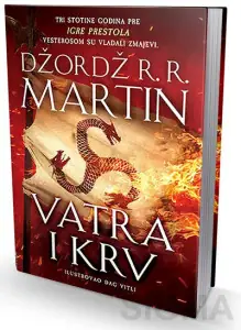 Naslovnica: Vatra i krv