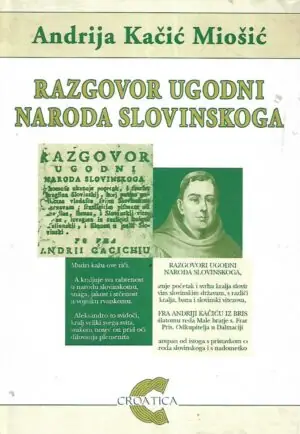 Naslovnica: Razgovori ugodni naroda slovinskoga