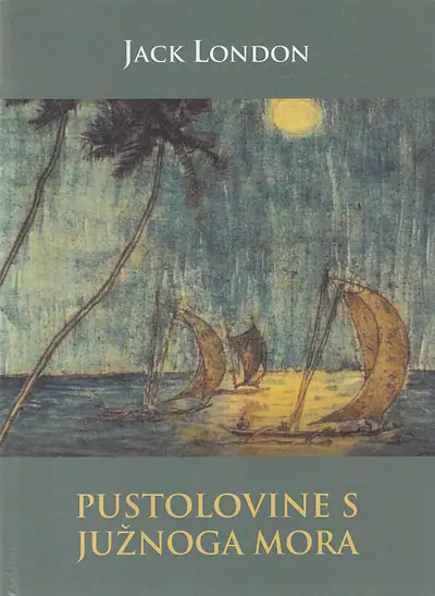 Naslovnica: PUSTOLOVINE S JUŽNOG MORA