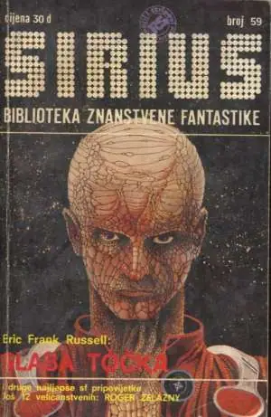Naslovnica: 59. Sirius
