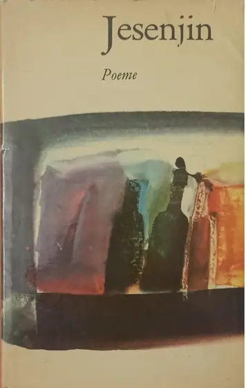 Naslovnica: Poeme