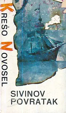 Naslovnica: Sivinov povratak