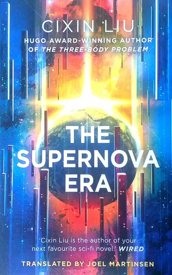 Naslovnica: The Supernova Era