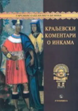 Naslovnica: Kraljevski komentari o Inkama