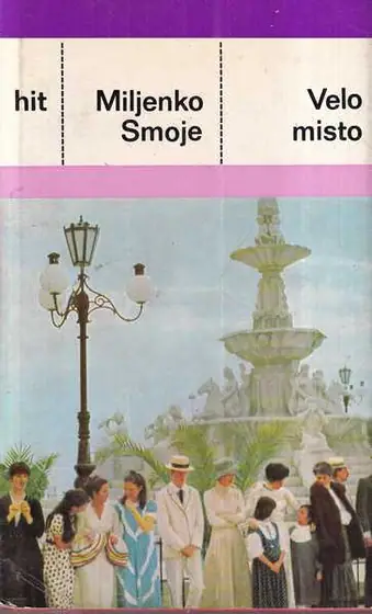 Naslovnica: Velo misto 1-2