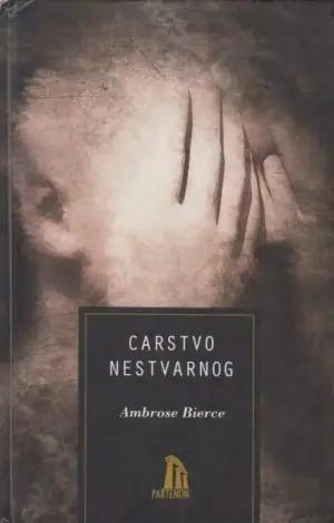 Naslovnica: Carstvo nestvarnog