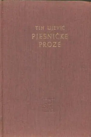 Naslovnica: Pjesničke proze i drugi prilozi