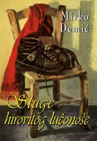 Naslovnica: SLUGE HIROVITOG LUČONOŠE