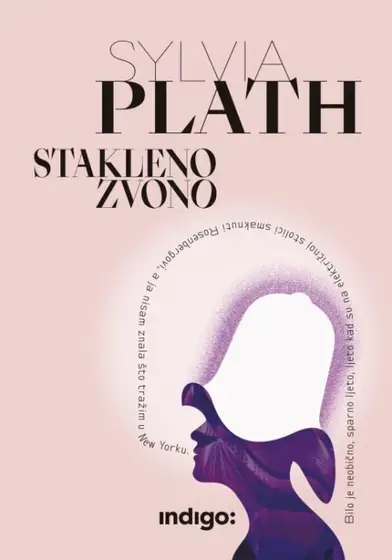 Naslovnica: Stakleno zvono (indigo)