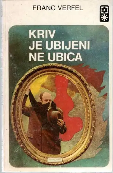 Naslovnica: KRIV JE UBIJENI NE UBICA
