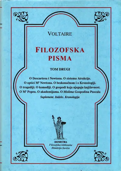 Naslovnica: Filozofska pisma 2