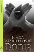 Naslovnica: Dodir