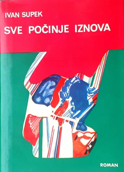 Naslovnica: Sve počinje iznova
