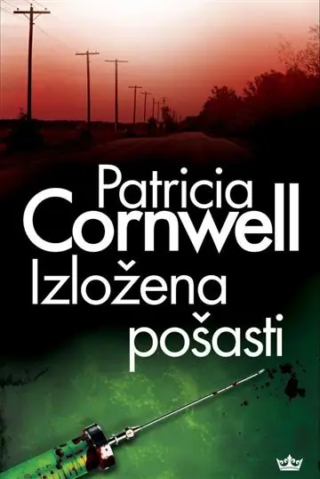 Naslovnica: Izložena pošasti