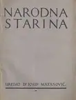 Naslovnica: Narodna starina, 19/1929