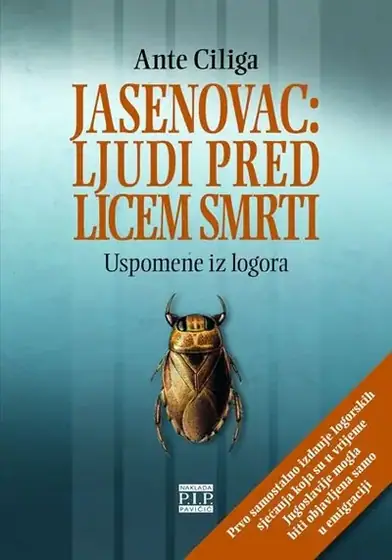 Naslovnica: Jasenovac: Ljudi pred licem smrti