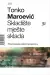 Naslovnica: Skladište mješte sklada