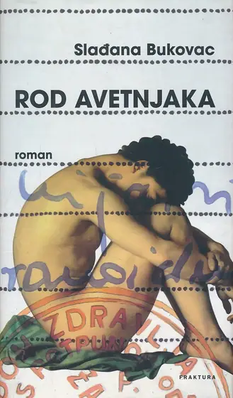 Naslovnica: Put avetnjaka
