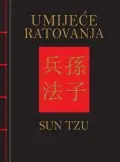 Naslovnica: Umijeće ratovanja (dvojezično izdanje)