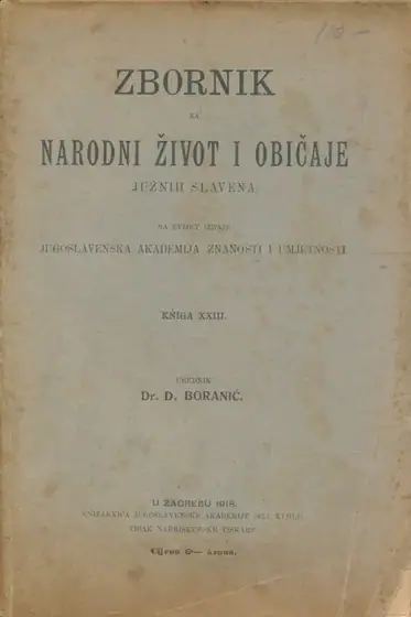 Naslovnica: Zbornik za narodni život i običaje Južnih Slavena Knjiga XXIII