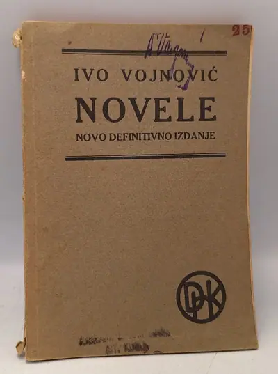 Naslovnica: Novele