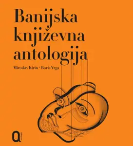 Naslovnica: Banijska književna antologija