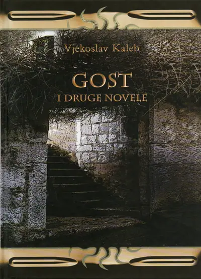 Naslovnica: Gost i druge novele